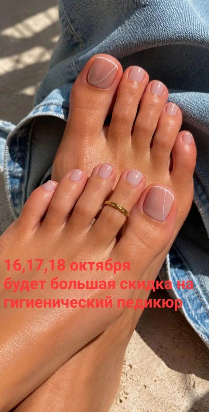 +79965105175 Виктория