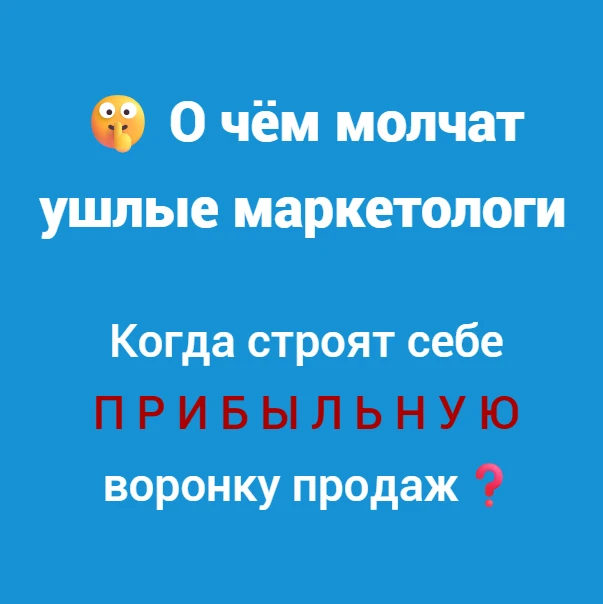 ❗ Сегодня о важном.