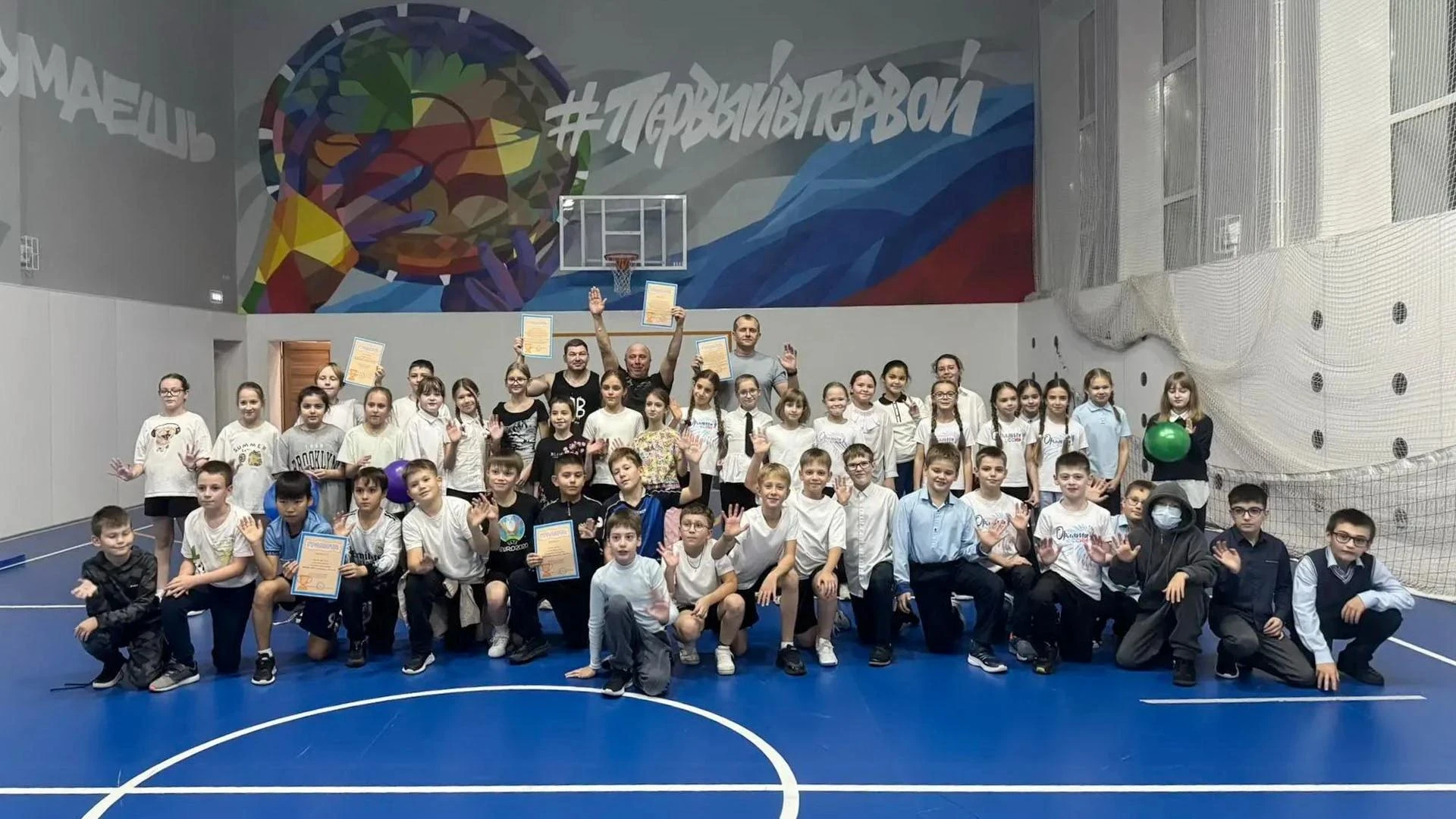 🔥 ПАПЫ, НА СТАРТ! МАМЫ, НЕ ВОЛНОВАТЬСЯ!