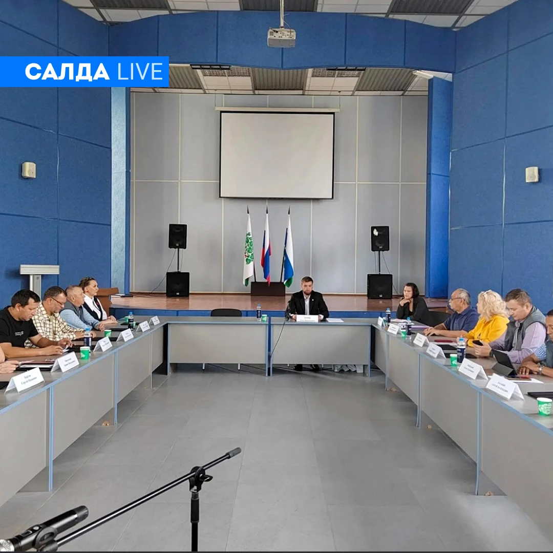 😳 В Верхней Салде депутат от «Единой России» более полугода не ходил на заседания думы