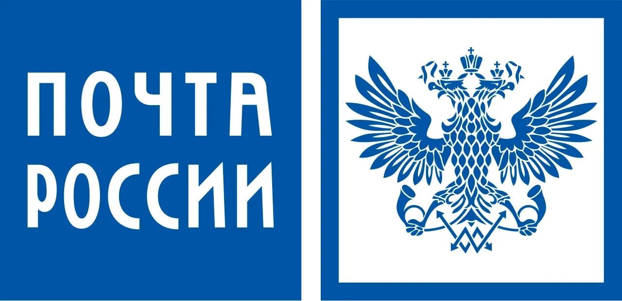 Организация режима работы отделений почтовой связи в период с 04 по 05 октября и с 03 п...