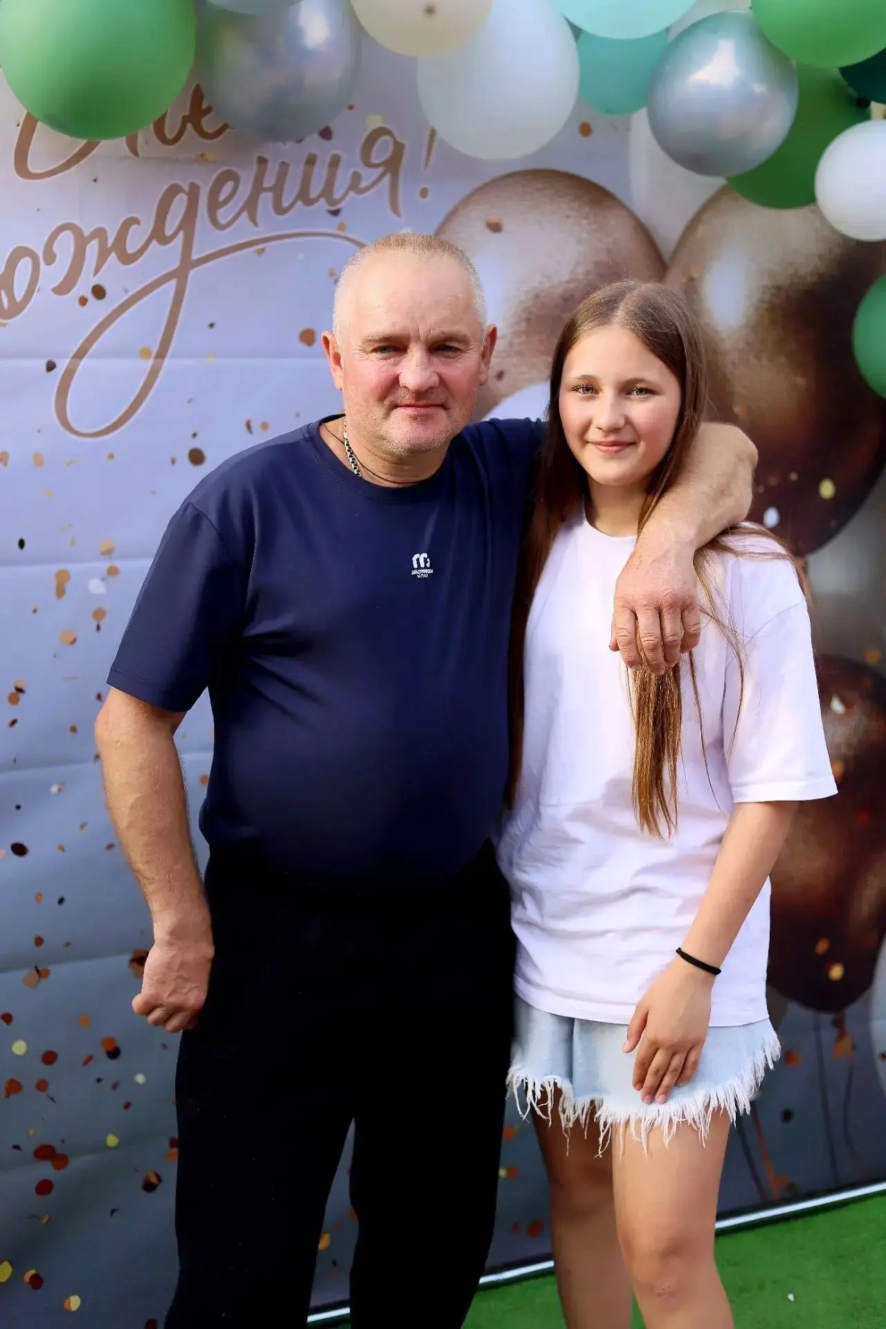 🎉 Спасибо, папа! 🎉