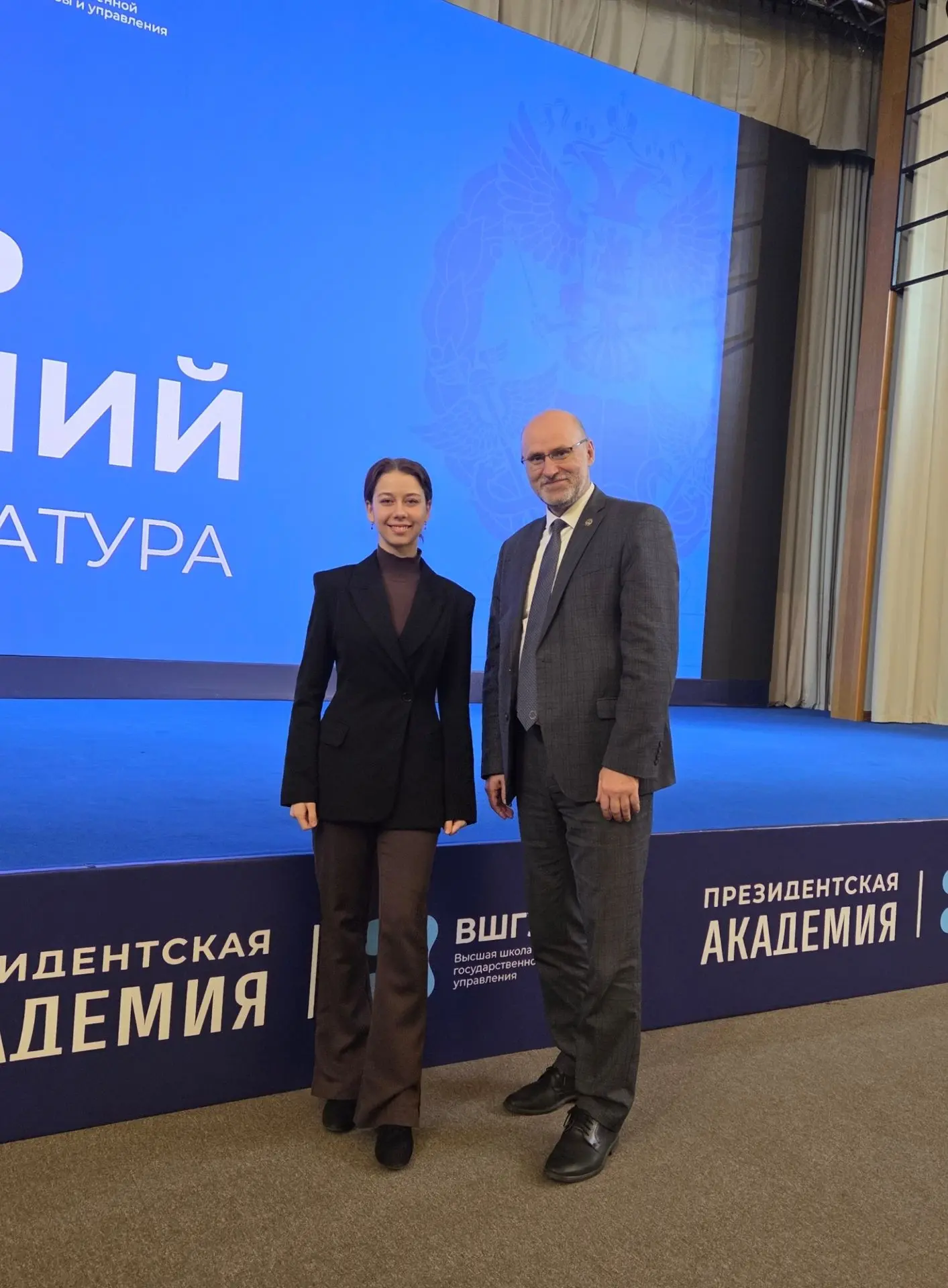 📚 Прямо сейчас на Дне знаний для студентов магистратуры Президентской академии!