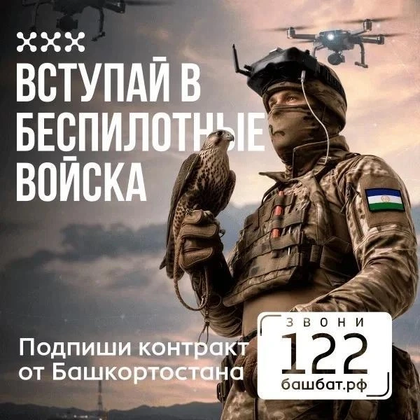 Главные преимущества нового вида контракта