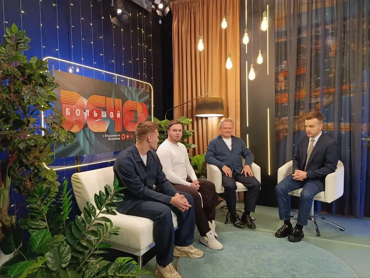 📺 Не пропустите! В пятницу наши ребята — в эфире!