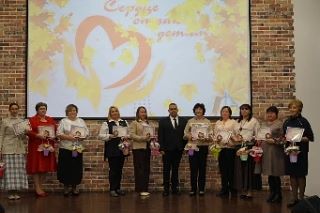 Праздничное мероприятие "День учителя"