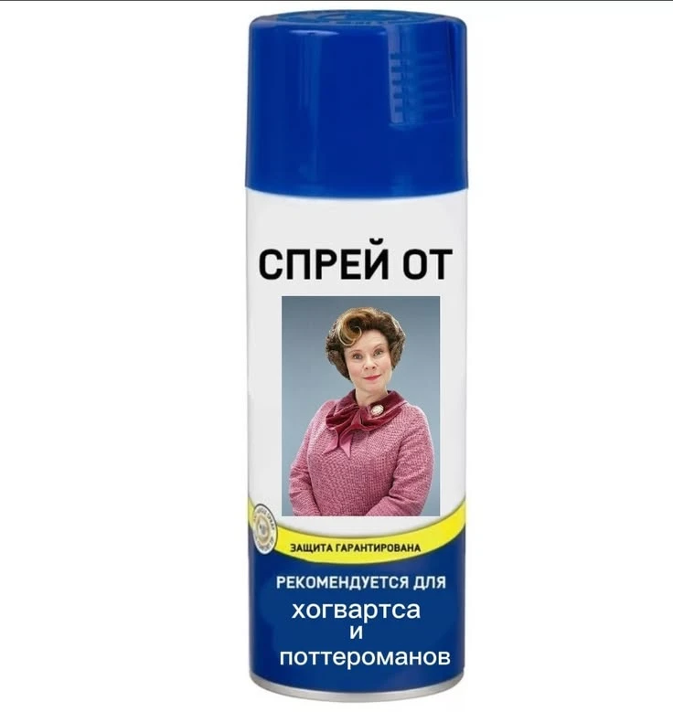 УЖЕ НА ВБ