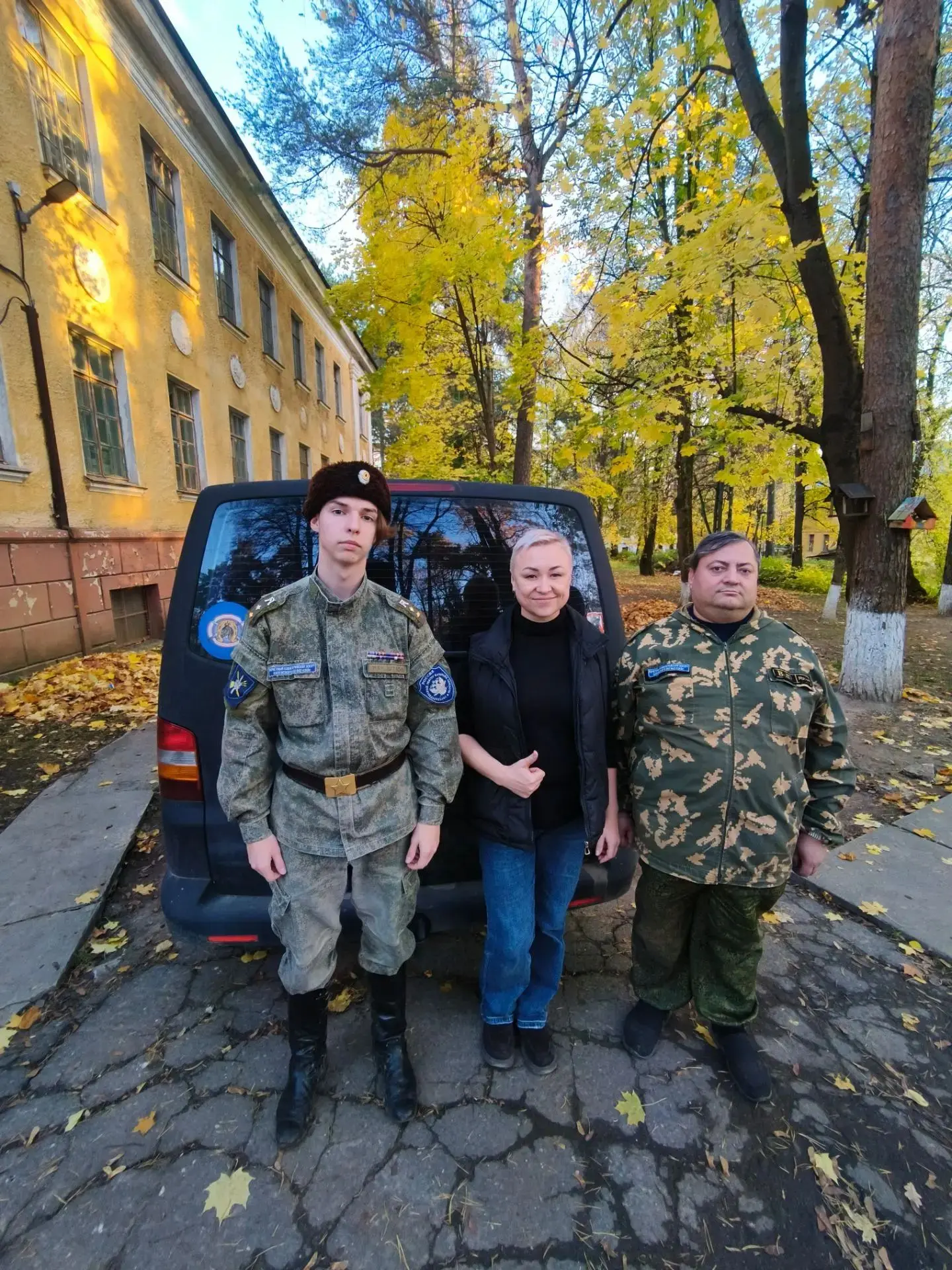 Груз для Привала 🚚