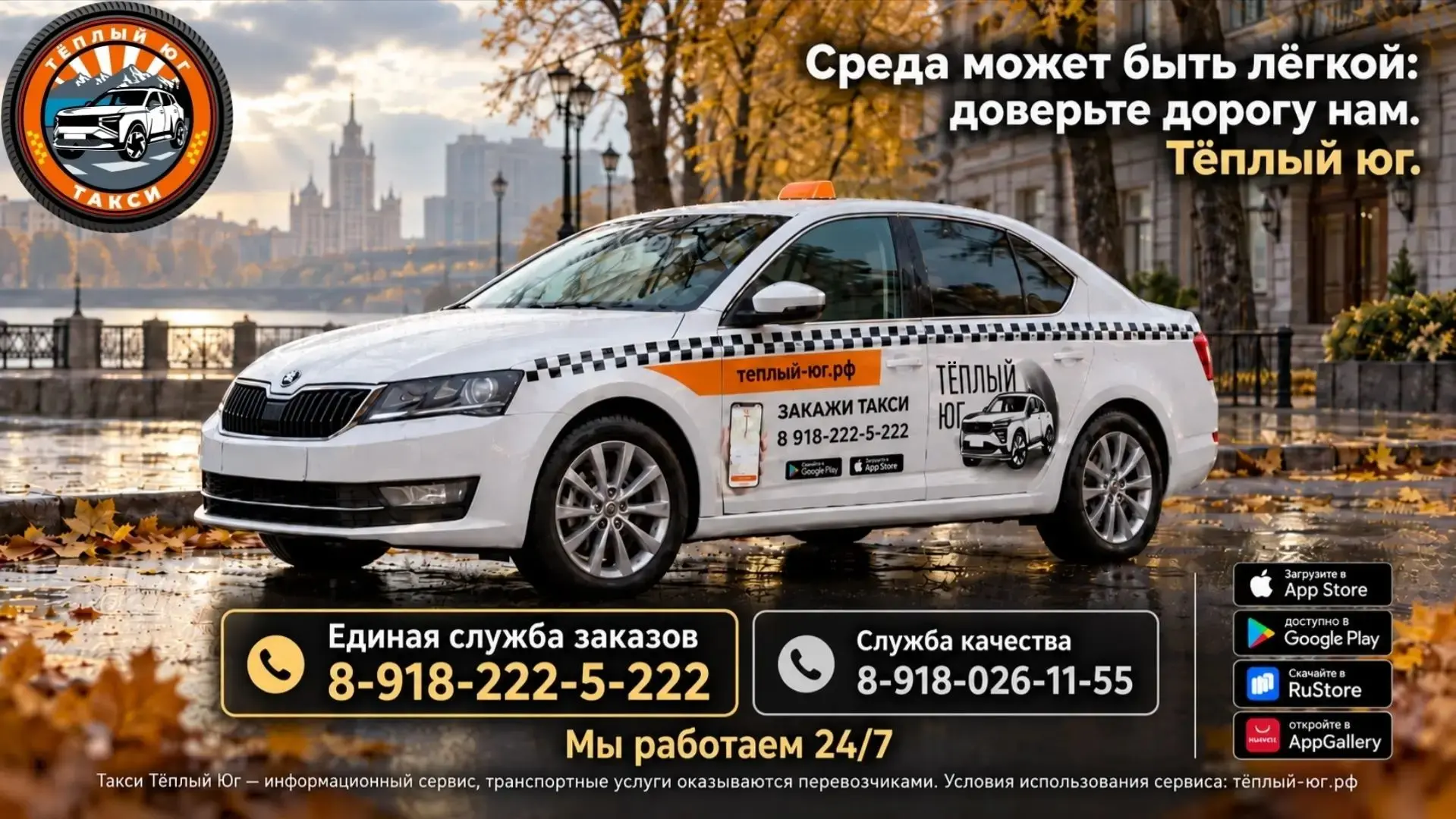 ☀️🍂 СРЕДА МОЖЕТ БЫТЬ ЛЁГКОЙ!