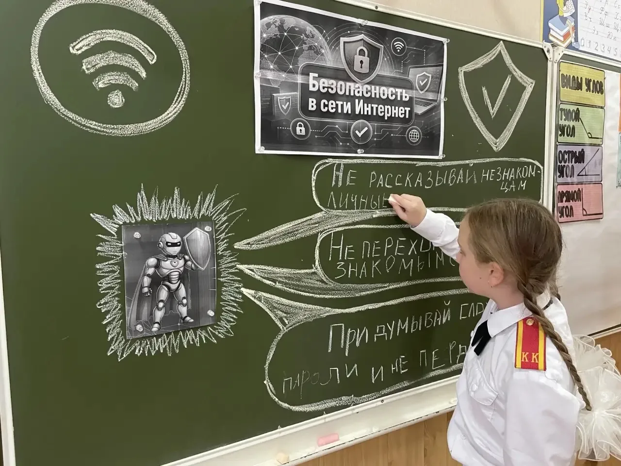 Жизнь современного человека трудно представить без цифровых сервисов и
