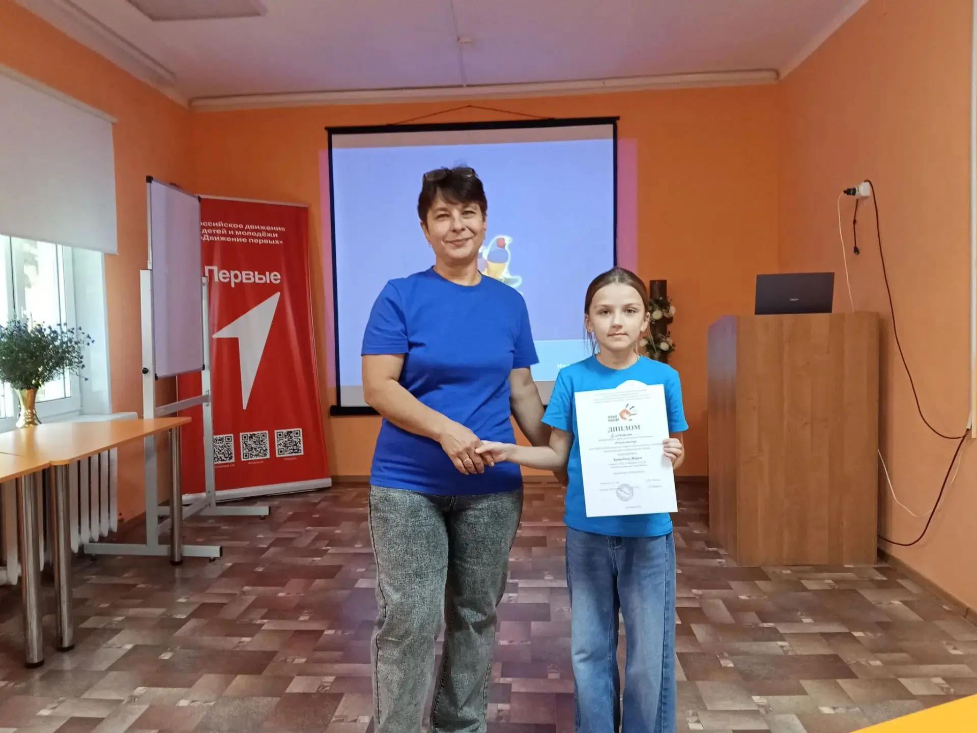 Поздравляем нашу талантливую ученицу! 🎉