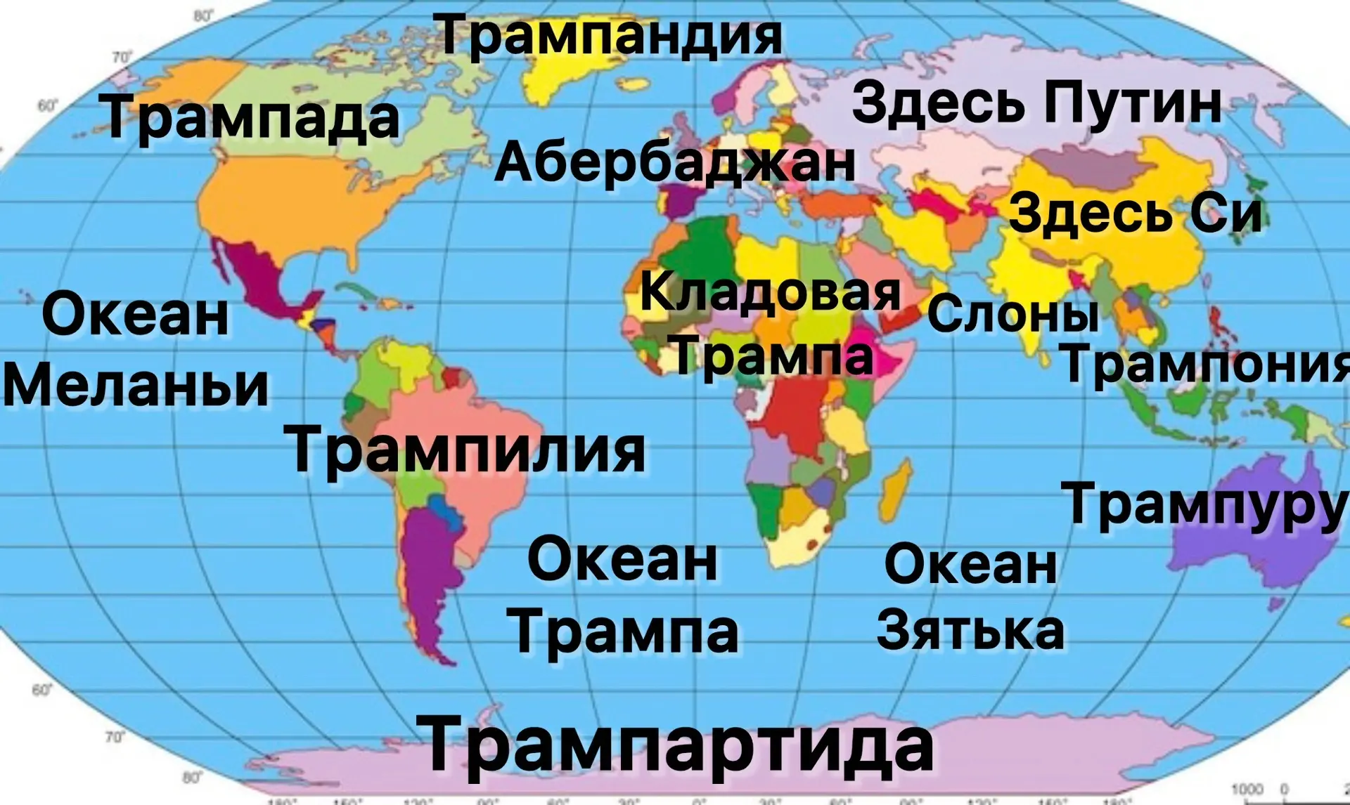 Мегаломания - это болезнь,  клинический диагноз.