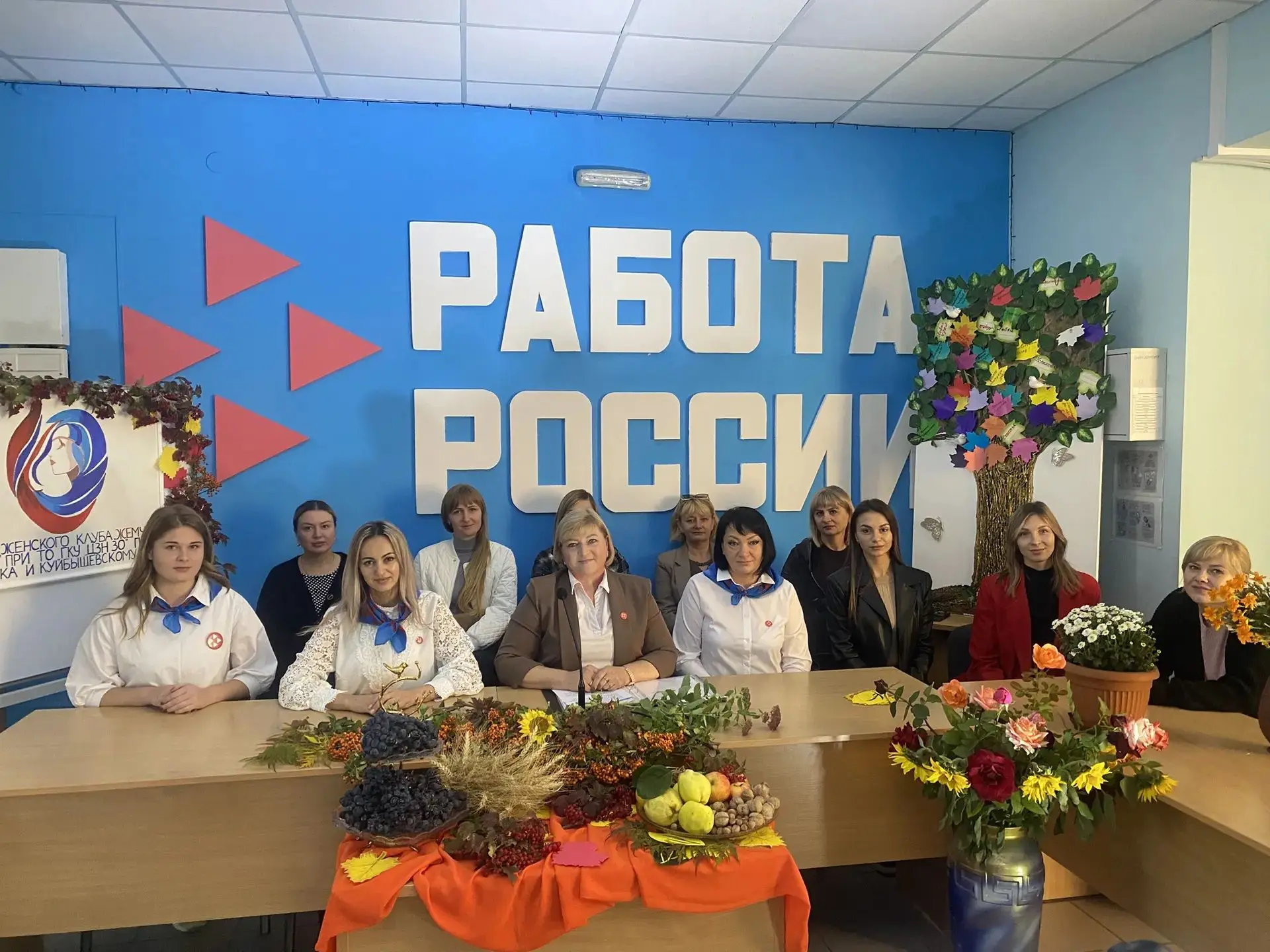Мосты дружбы и новые горизонты: в Розовском кадровом центре состоялась межрегиональная ...