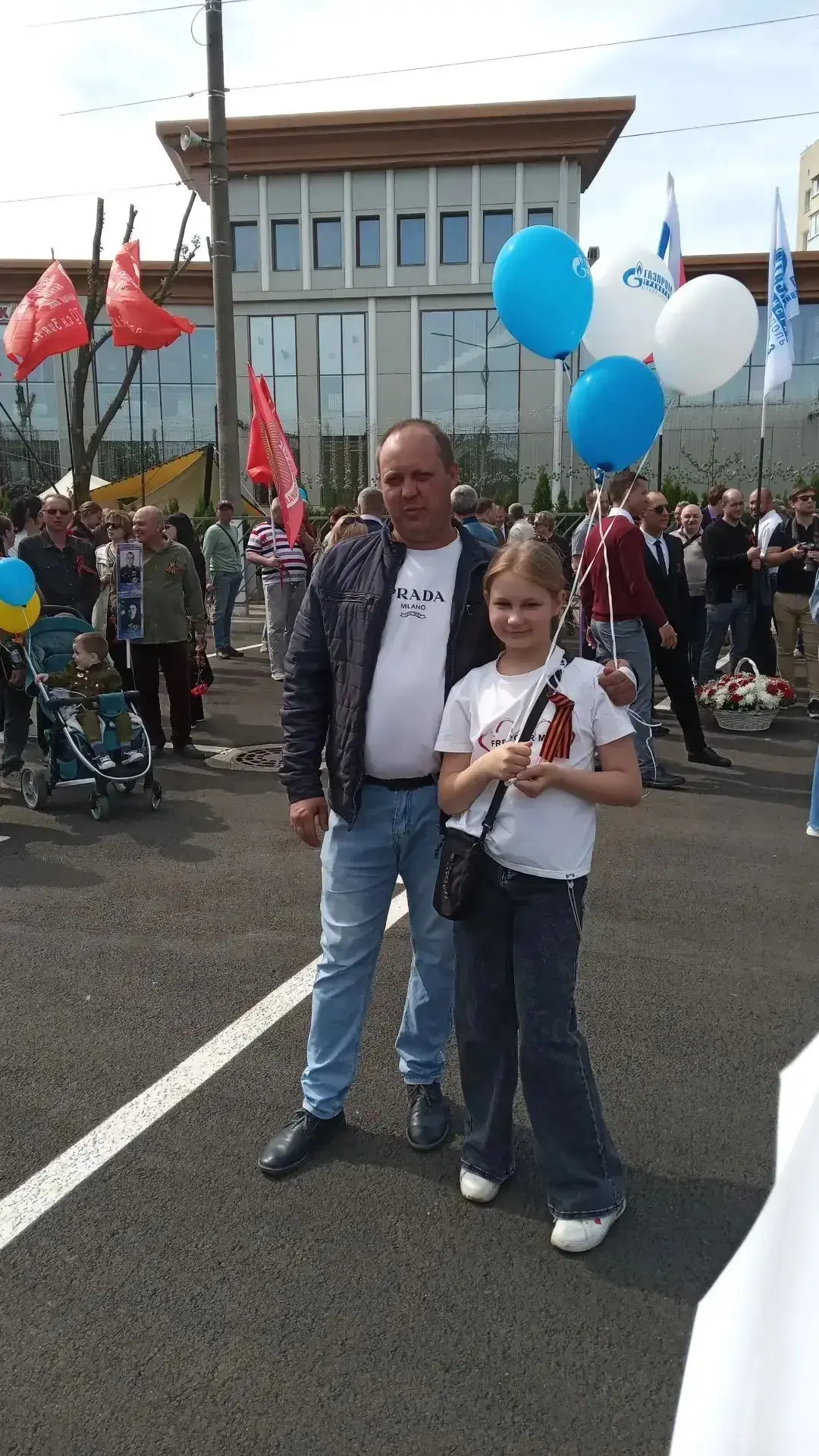 «Папа в деле»
