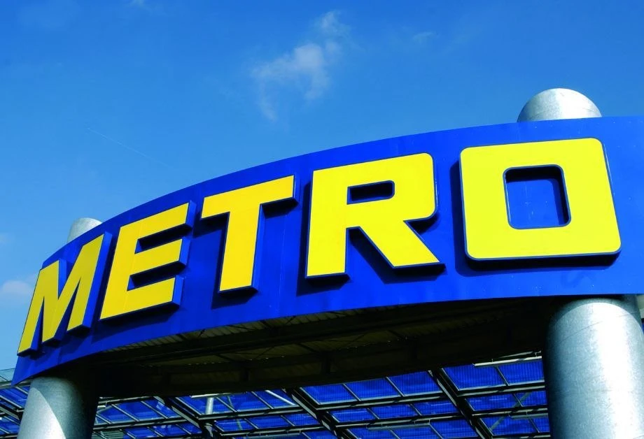 🇷🇺🇩🇪Немецкая компания METRO передаст 1 млрд рублей на СВО