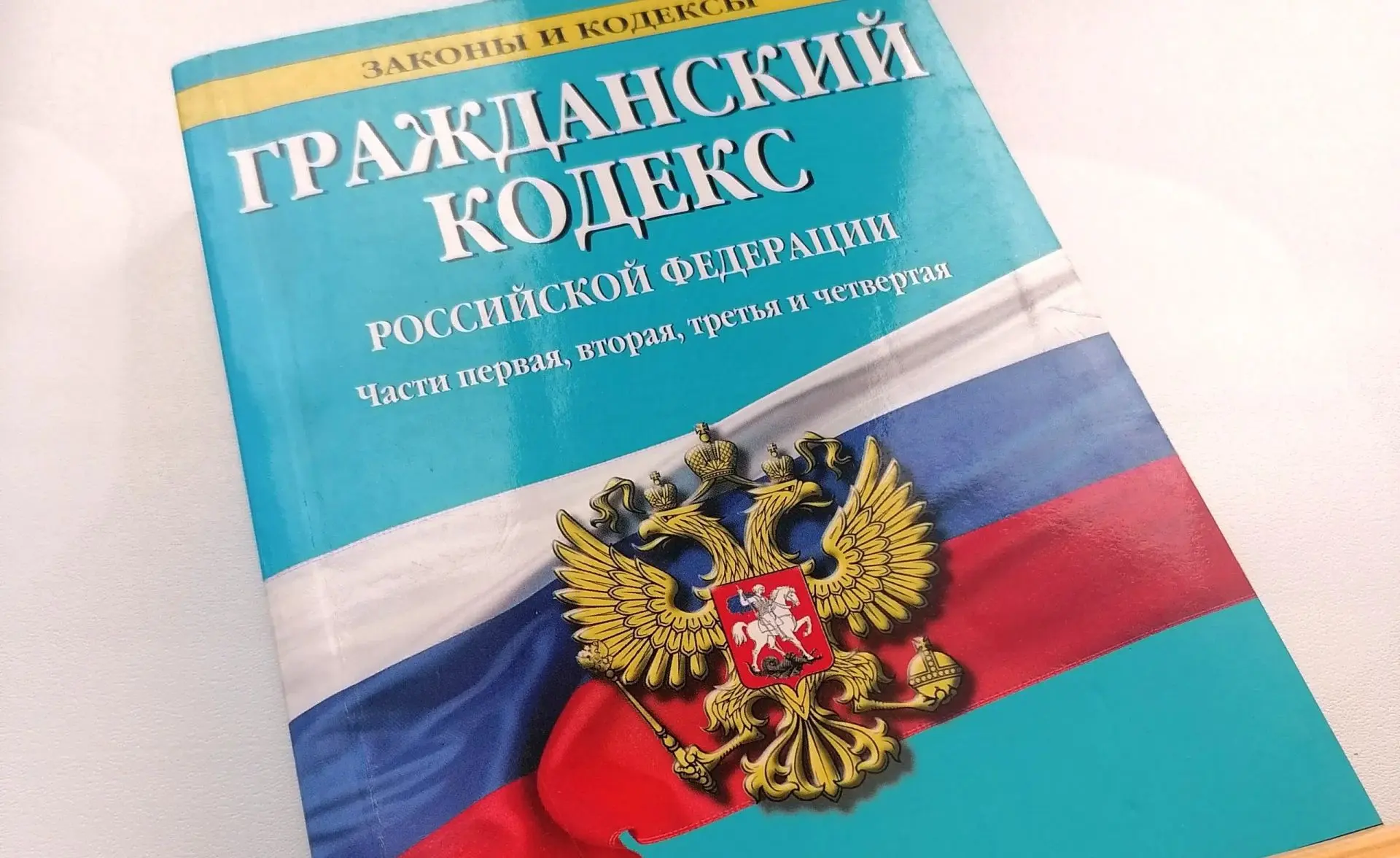 Мачеха признана фактическим воспитателем участника СВО