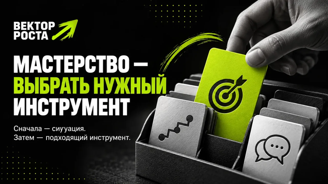 Один дедлайн — разные решения