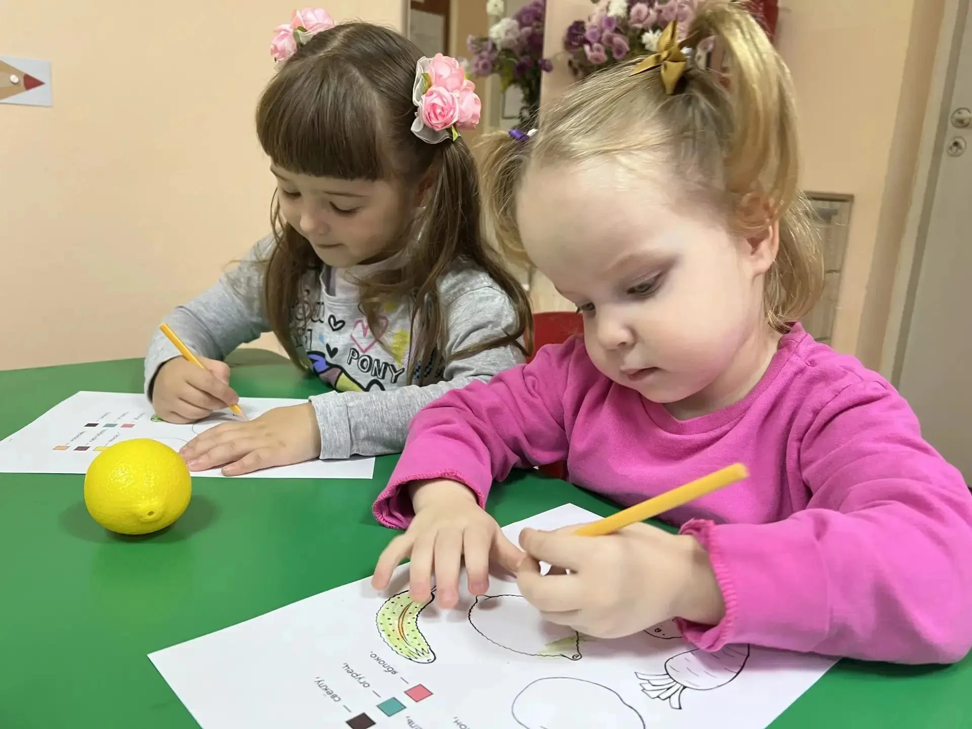 ❓Где растут овощи?Как их выращивают?
