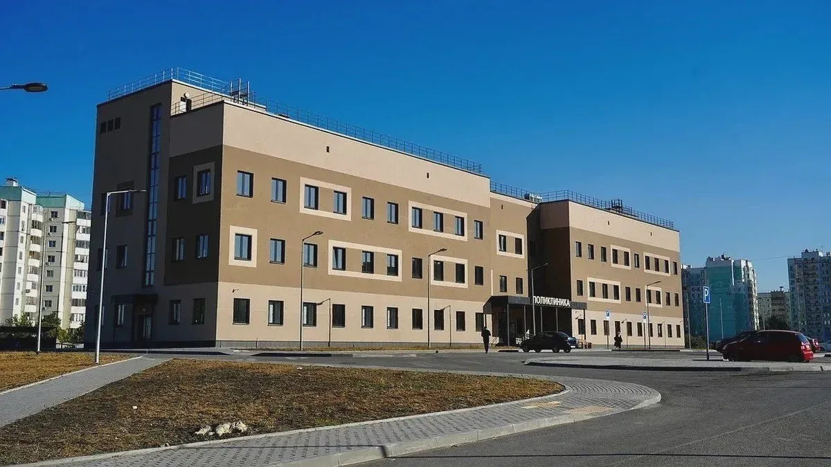 В Астрахани открылась поликлиника на Бабаевского