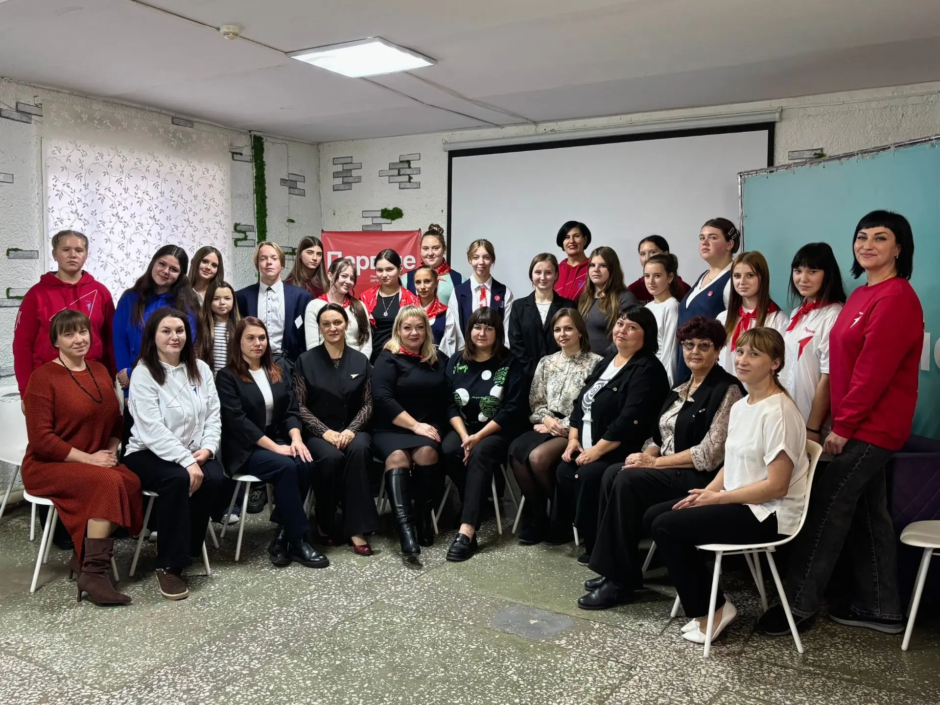 🇷🇺Вчера, в центре Движения Первых МБУ МП Ермаковского молодежного центра «Звёздный» п...