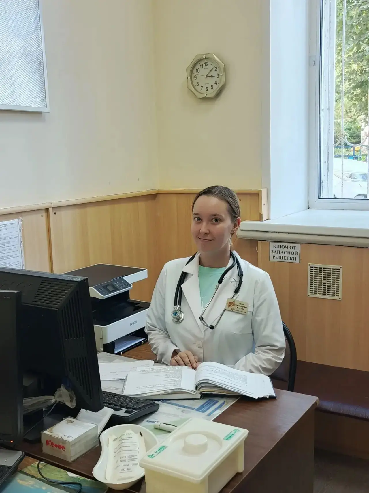 🏥👩‍⚕️ В коллективе ОГБУЗ «ДКБ» ДПО №3 новый участковый педиатр Мозговая Ирина Владими...