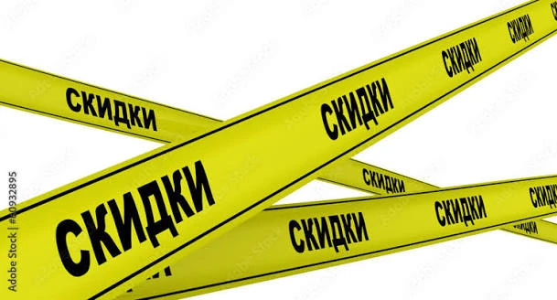 Мамам малышей: в «Ленте» подгузники со скидкой 50%