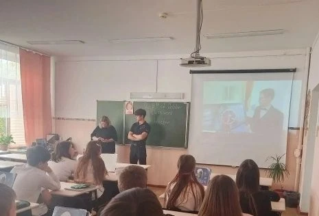 Профориентационная встреча.