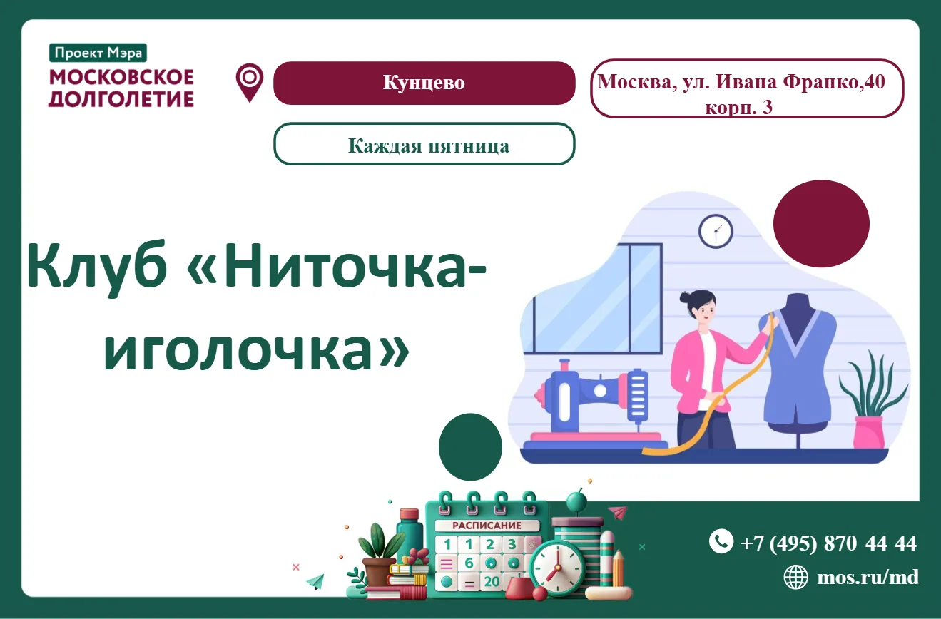 💫Дорогие друзья!