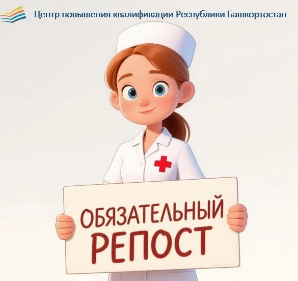 🔥ВНИМАНИЕ, УЧАСТНИКИ АКЦИИ "ОБУЧЕНИЕ БЕЗ ГРАНИЦ!"