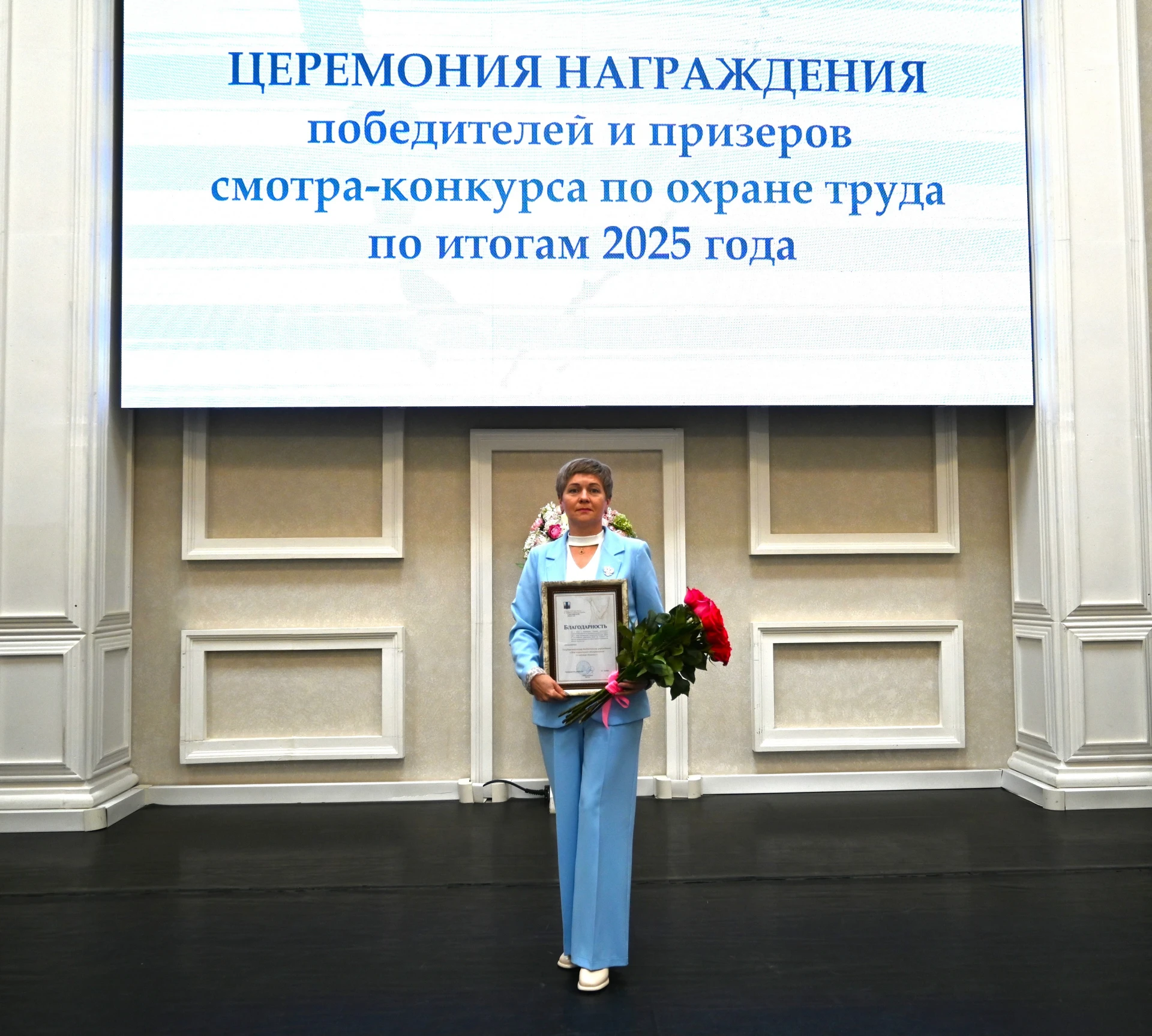 ✨ 🏆 ✨ 13 октября 2026 года в Сахалинском областном центре народного творчества состоял...