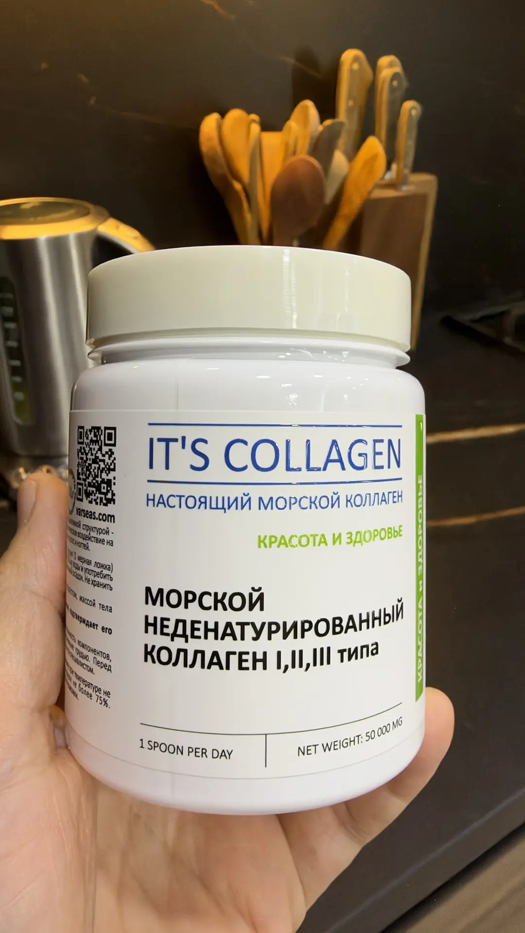 В прошлом году в этот же период, моя кожа была в ужасном состоянии 🥵