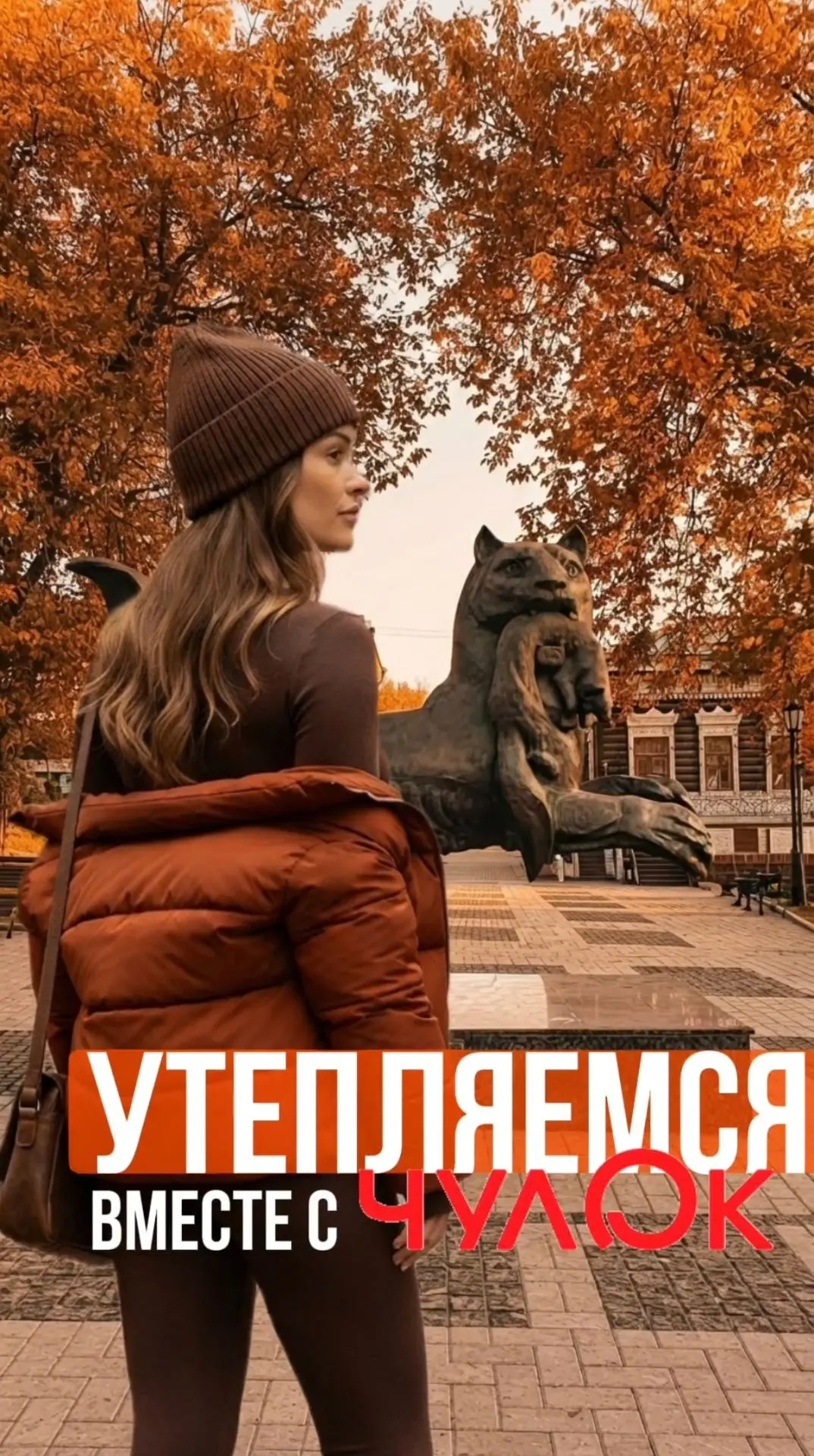 Погода стремительно намекает на холода ❄️