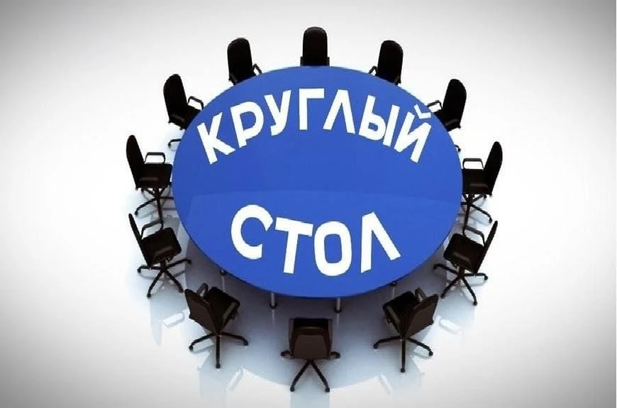 💥 Уважаемые предприниматели Вяземского округа!