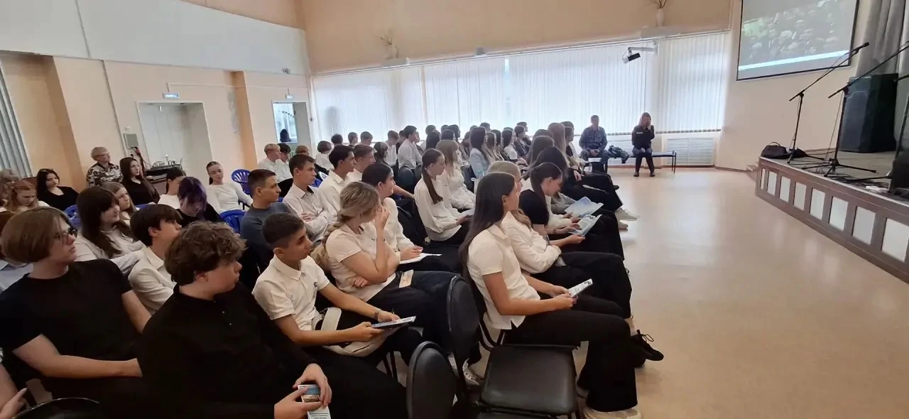 Профориентационная встреча