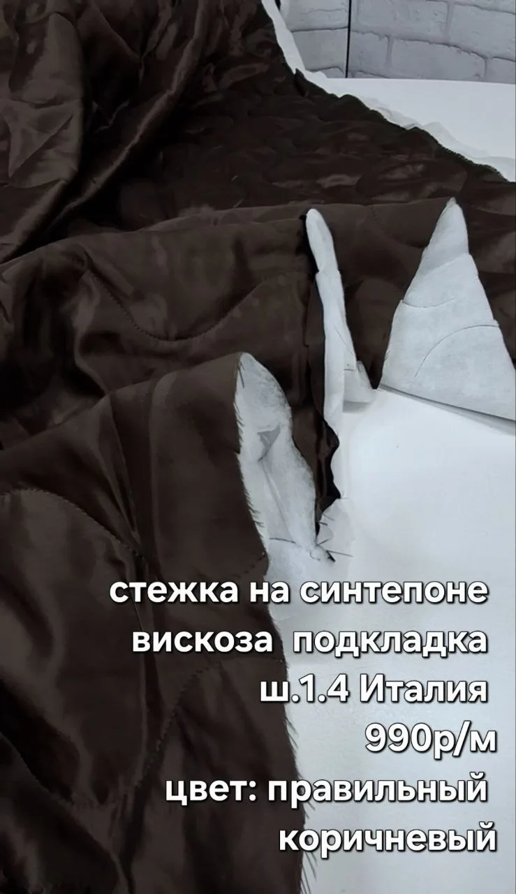 https://iimax.ru/raznoloskut7 для связи