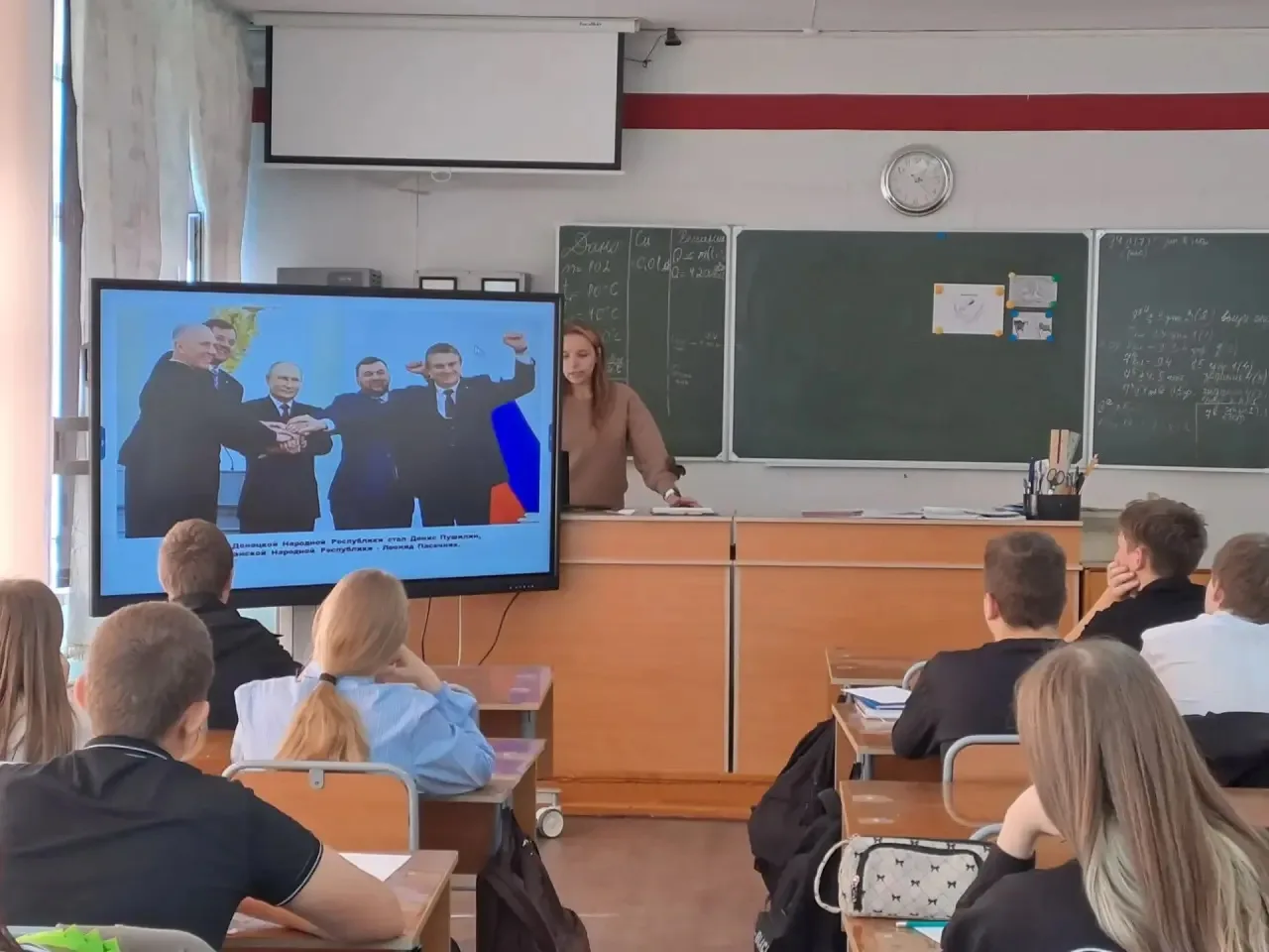 🇷🇺 Ко Дню воссоединения ДНР, ЛНР, Херсонской и Запорожской областей сотрудник библиот...