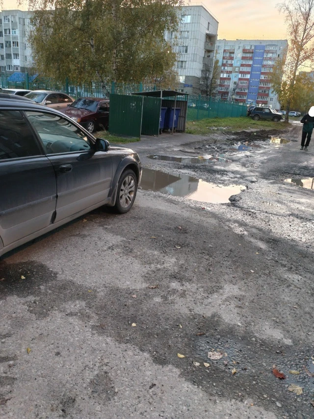 Уважаемая администрация!