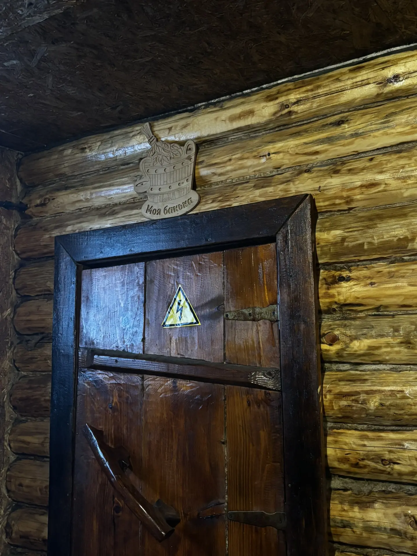 Маски кофе все дела 😍