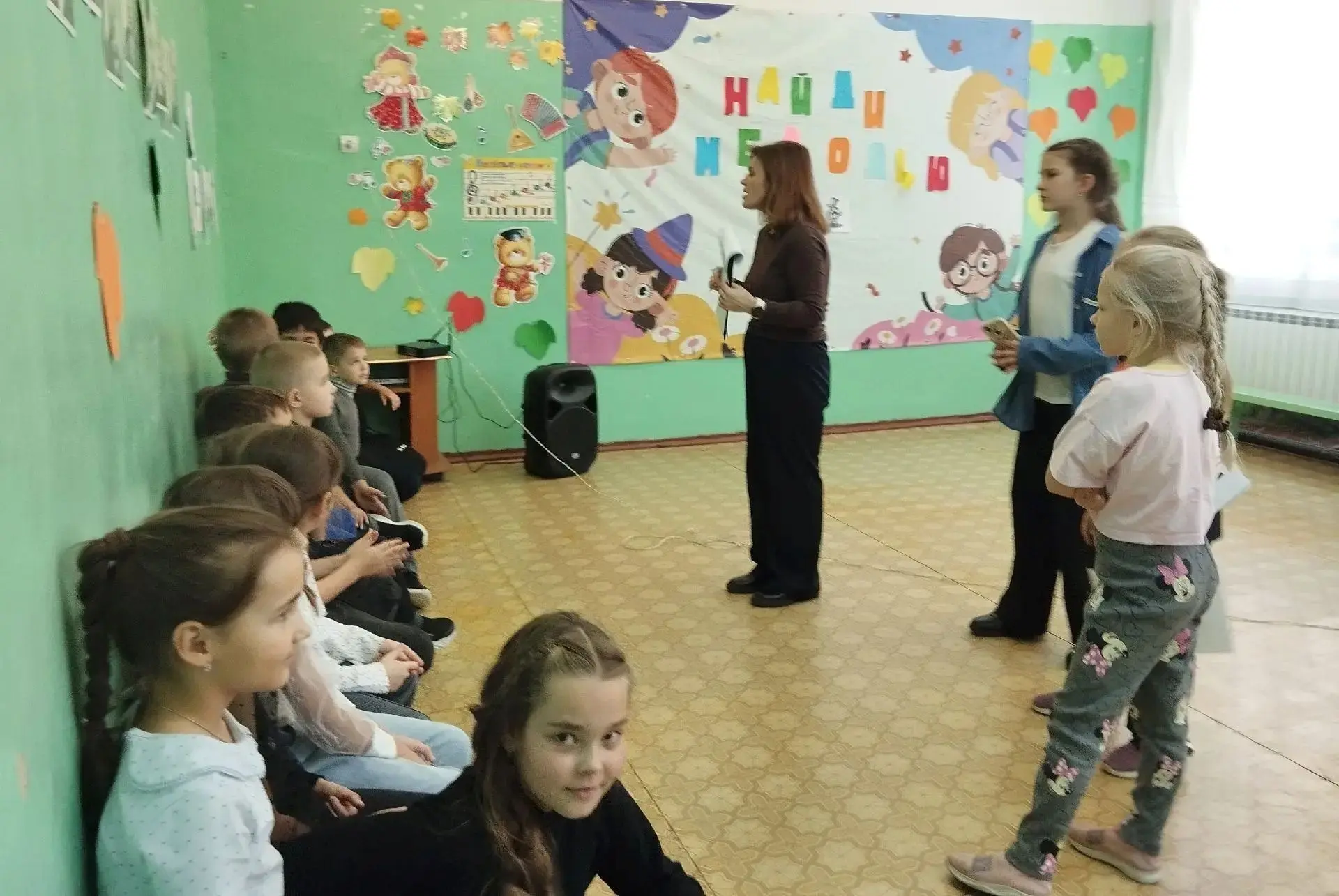 «НАЙДИ МЕЛОДИЮ» 😀