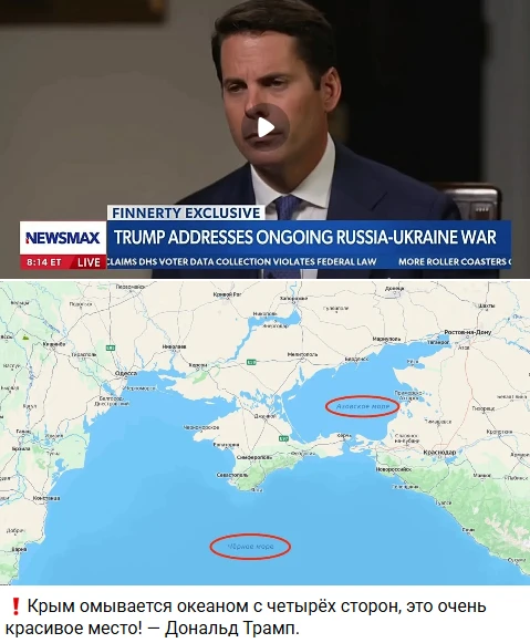 С познаниями в Географии у Бома явные проблемы :))