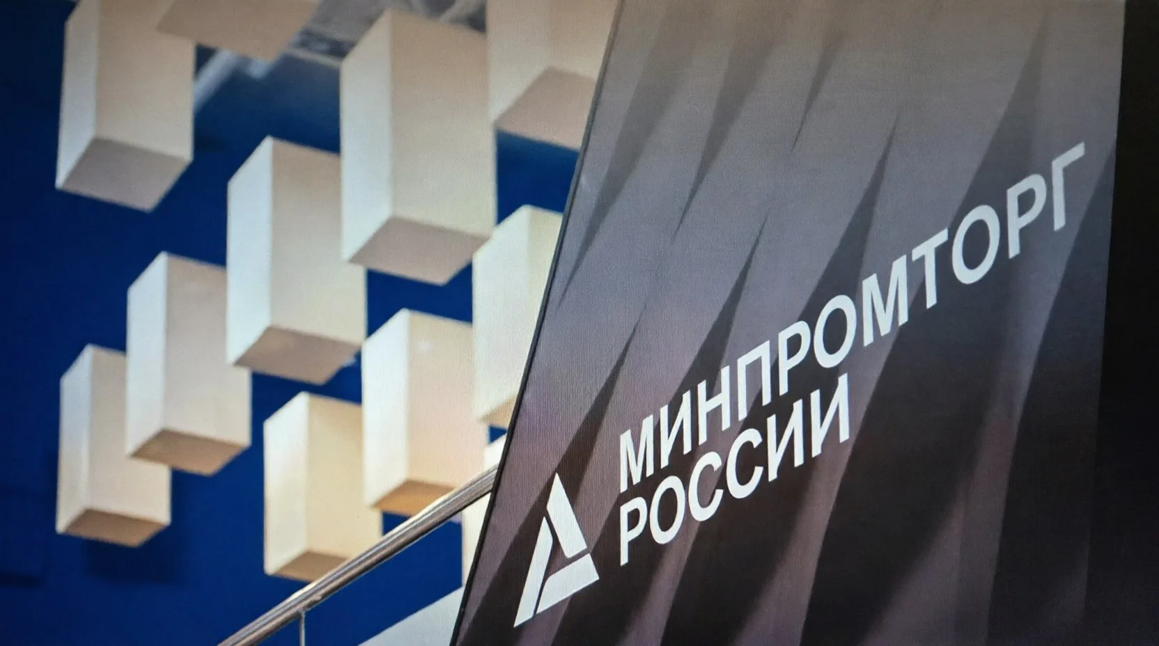 ⚡Изделия резидента ТОР «Снежинск» компании «КРАЙТ» внесены в Реестр промышленной продук...