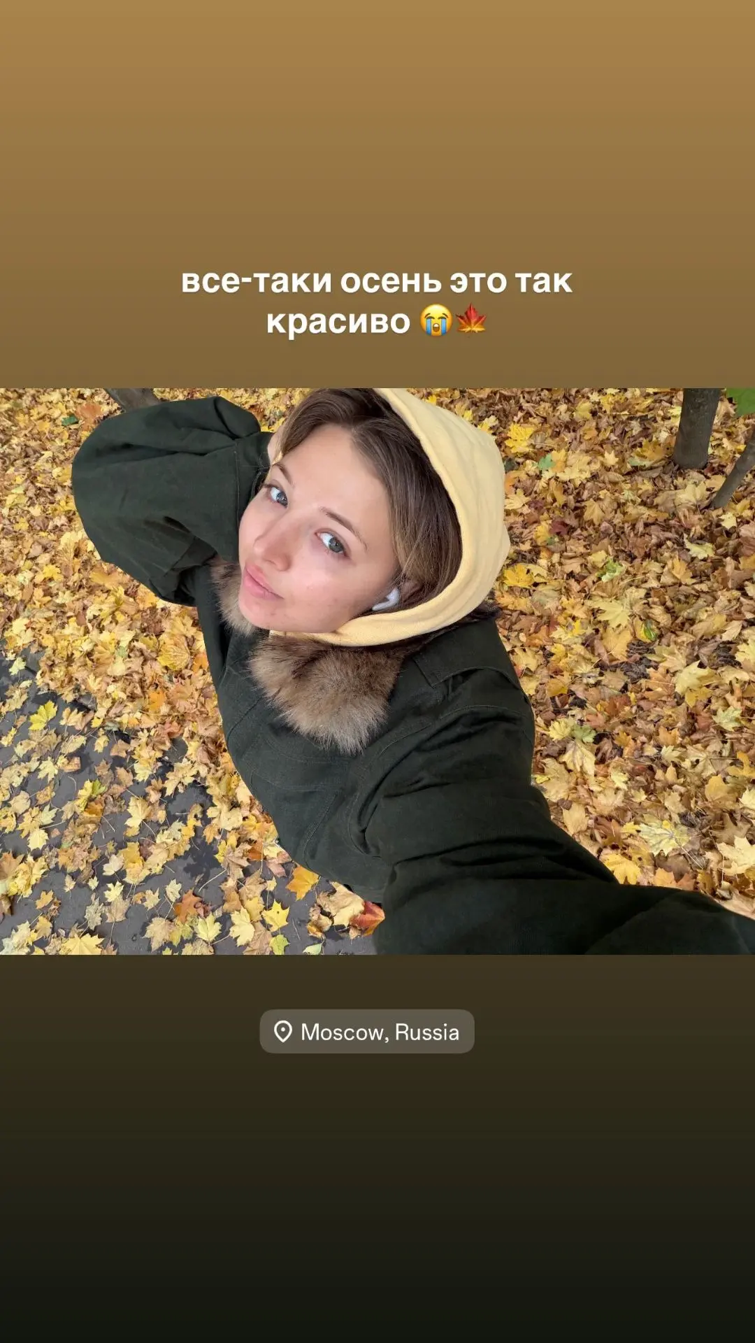 😍😍😍