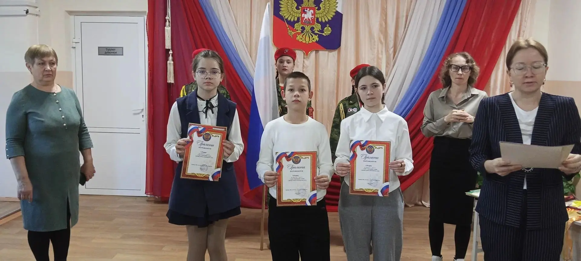 📢 Внимание, школа!