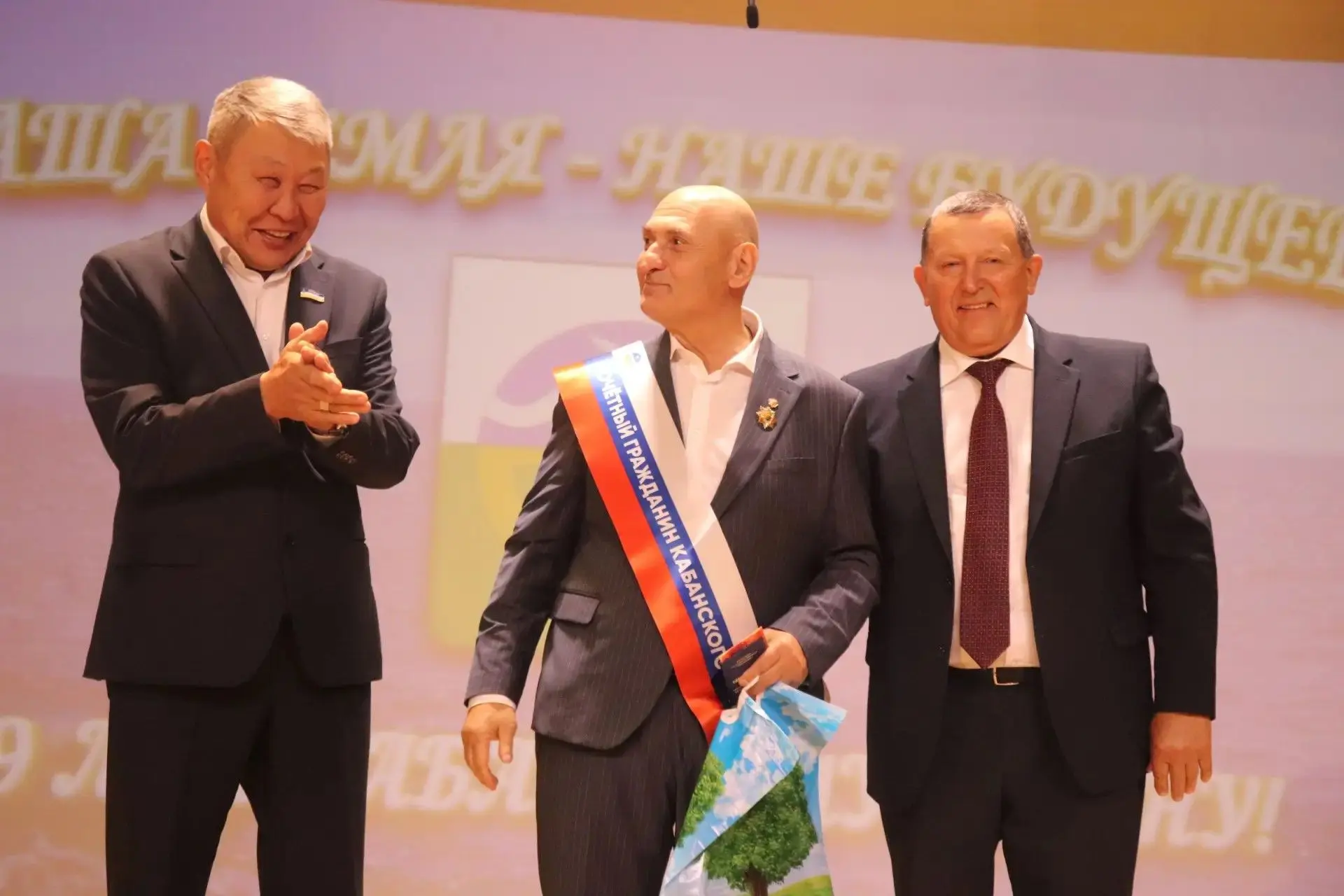 📣Отпраздновали