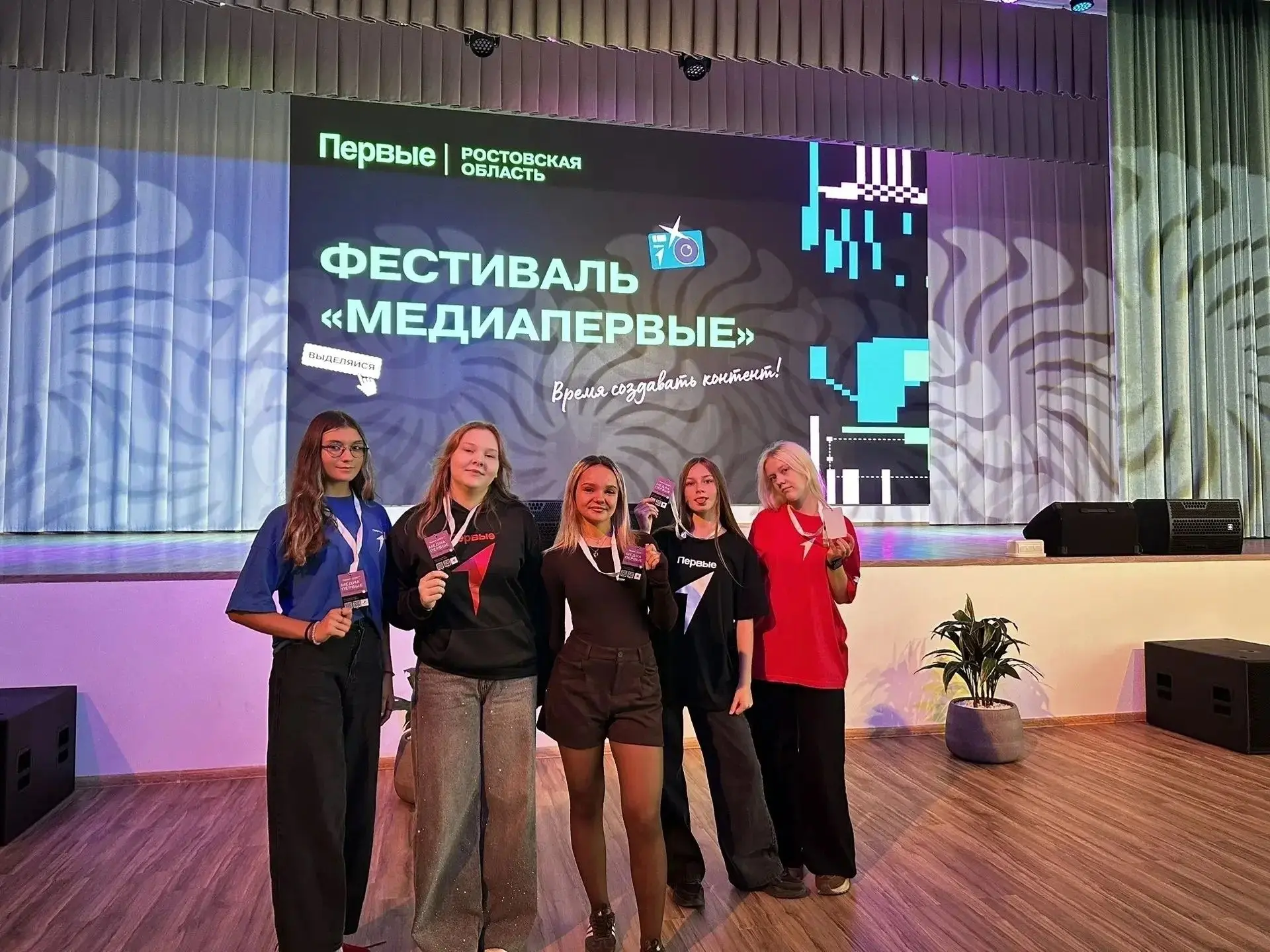 Медиаволонтеры «Молодые Медиа» вошли в ТОП-100 лучших медиацентров Ростовской области и...