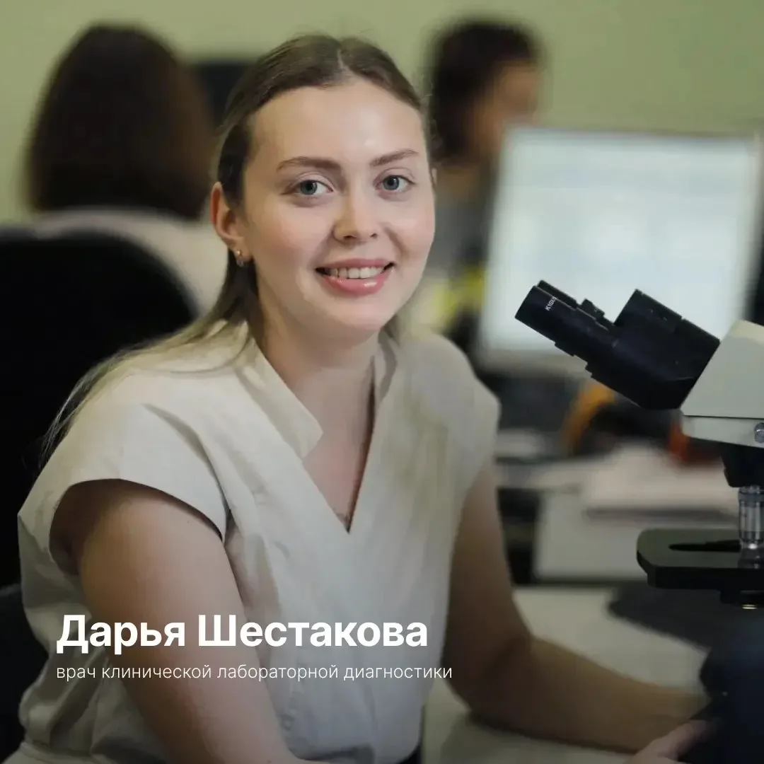 В этом году 36 молодых медиков пришли работать в Первую городскую больницу имени Е.Е. В...