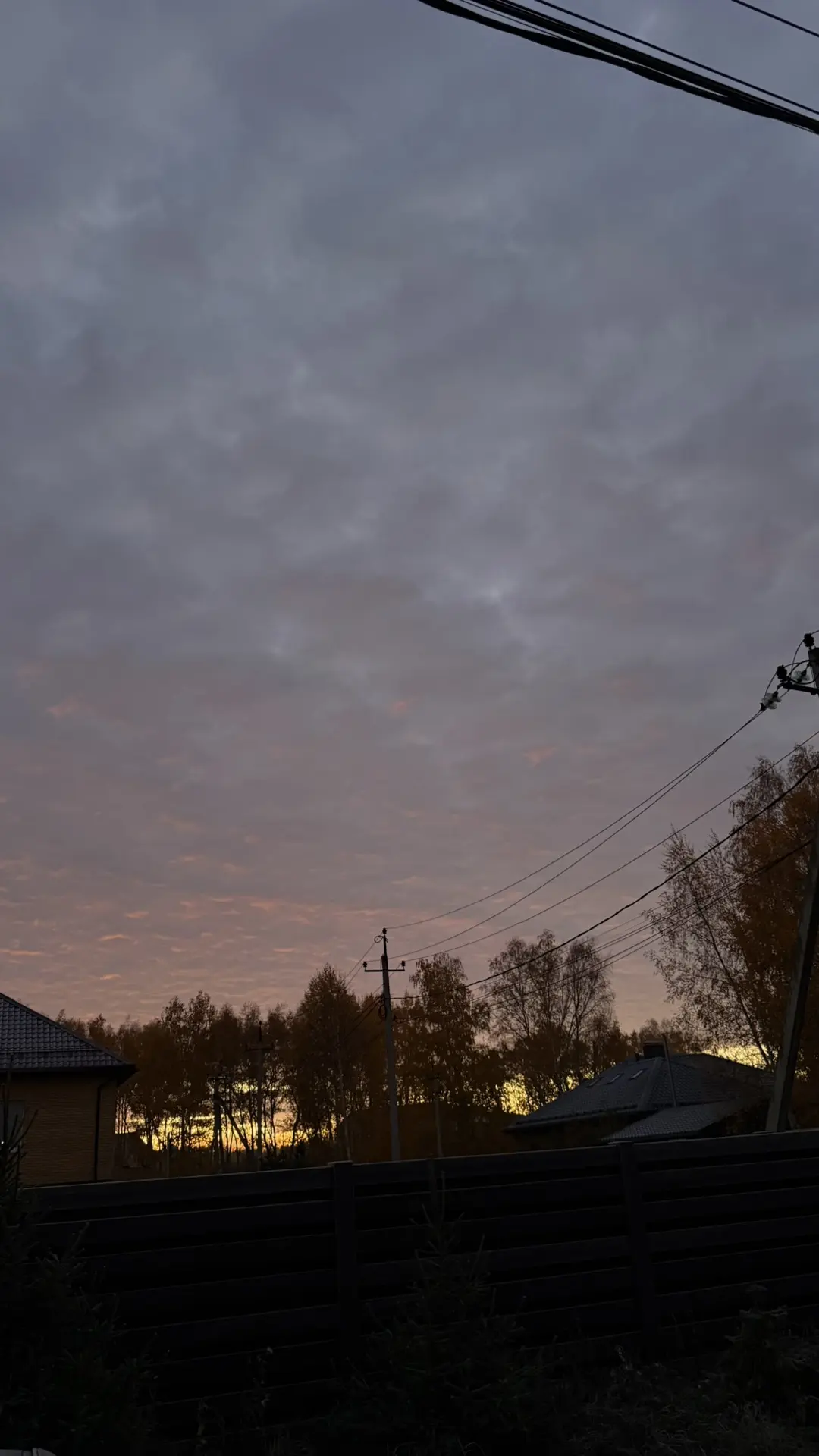 Где-то там красивый рассвет 🌅