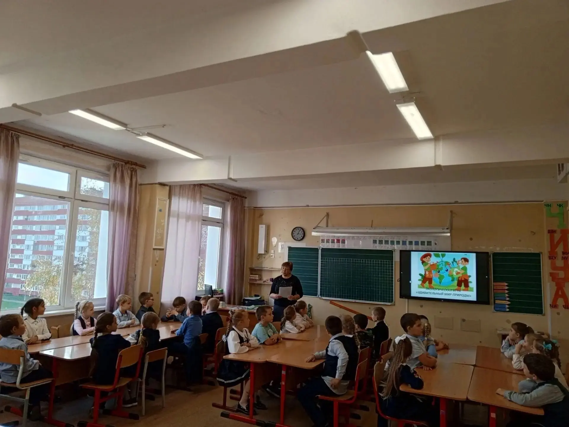 💡С 14 октября в группах продлённого дня проходит неделя экологии.