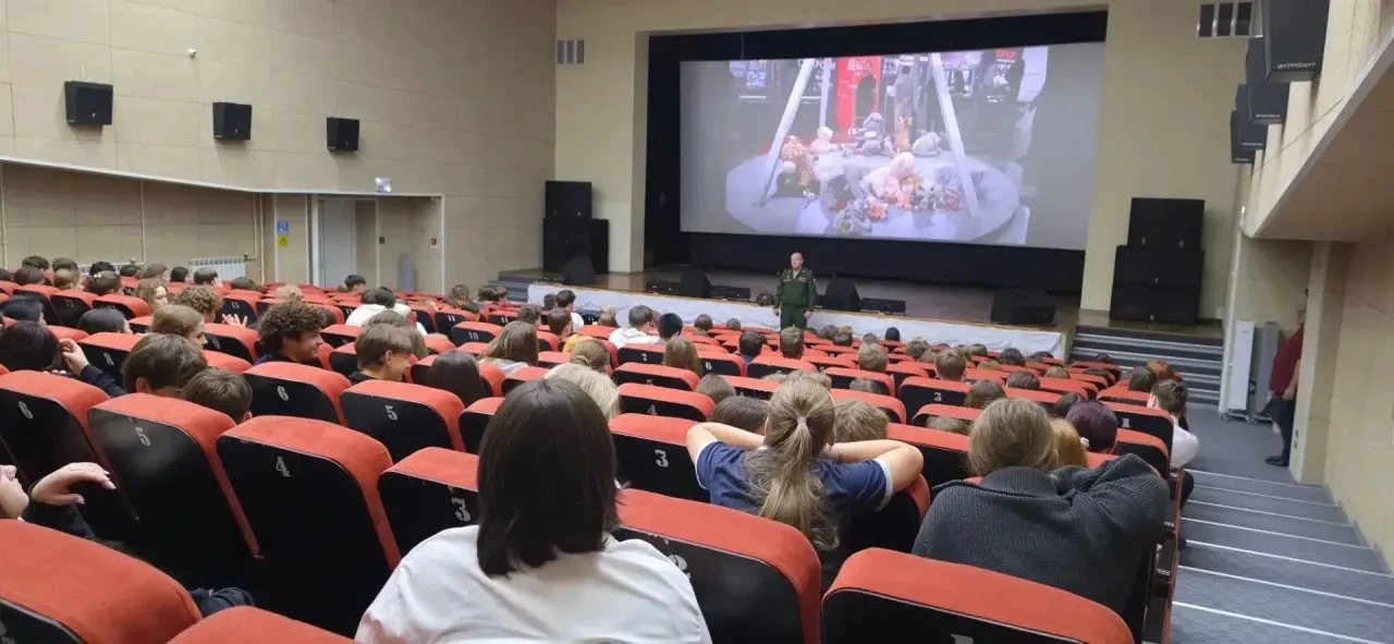 Встреча, которая заставляет задуматься