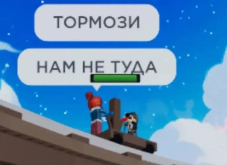 😂😂😂